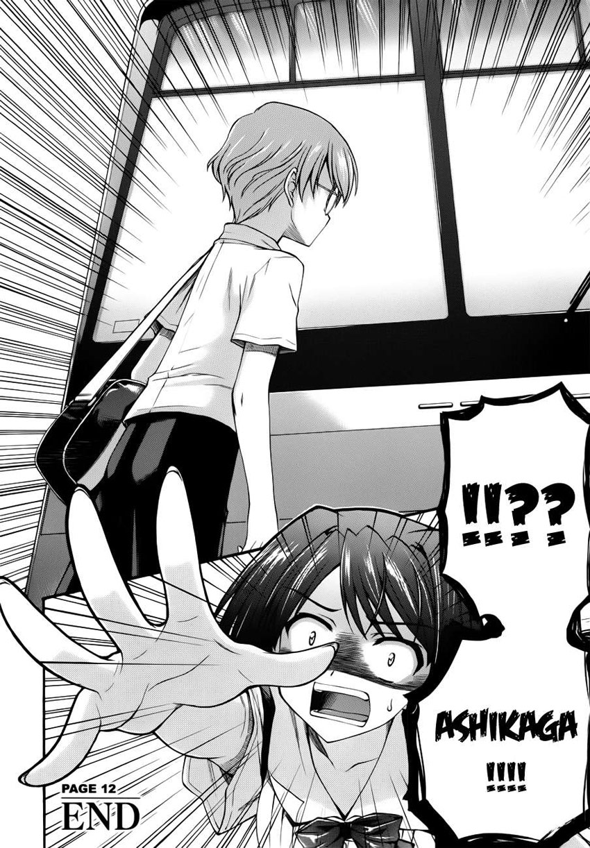 image-komik-cross-days-chapter-12-27/28