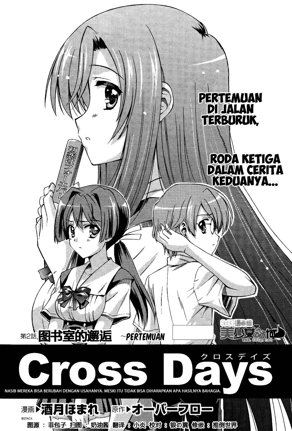 image-komik-cross-days-chapter-2-1/28