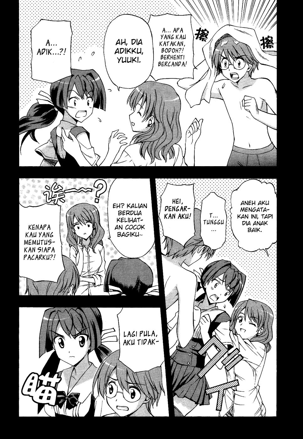 image-komik-cross-days-chapter-2-4/28