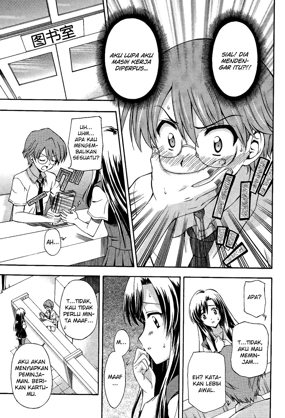 image-komik-cross-days-chapter-2-9/28