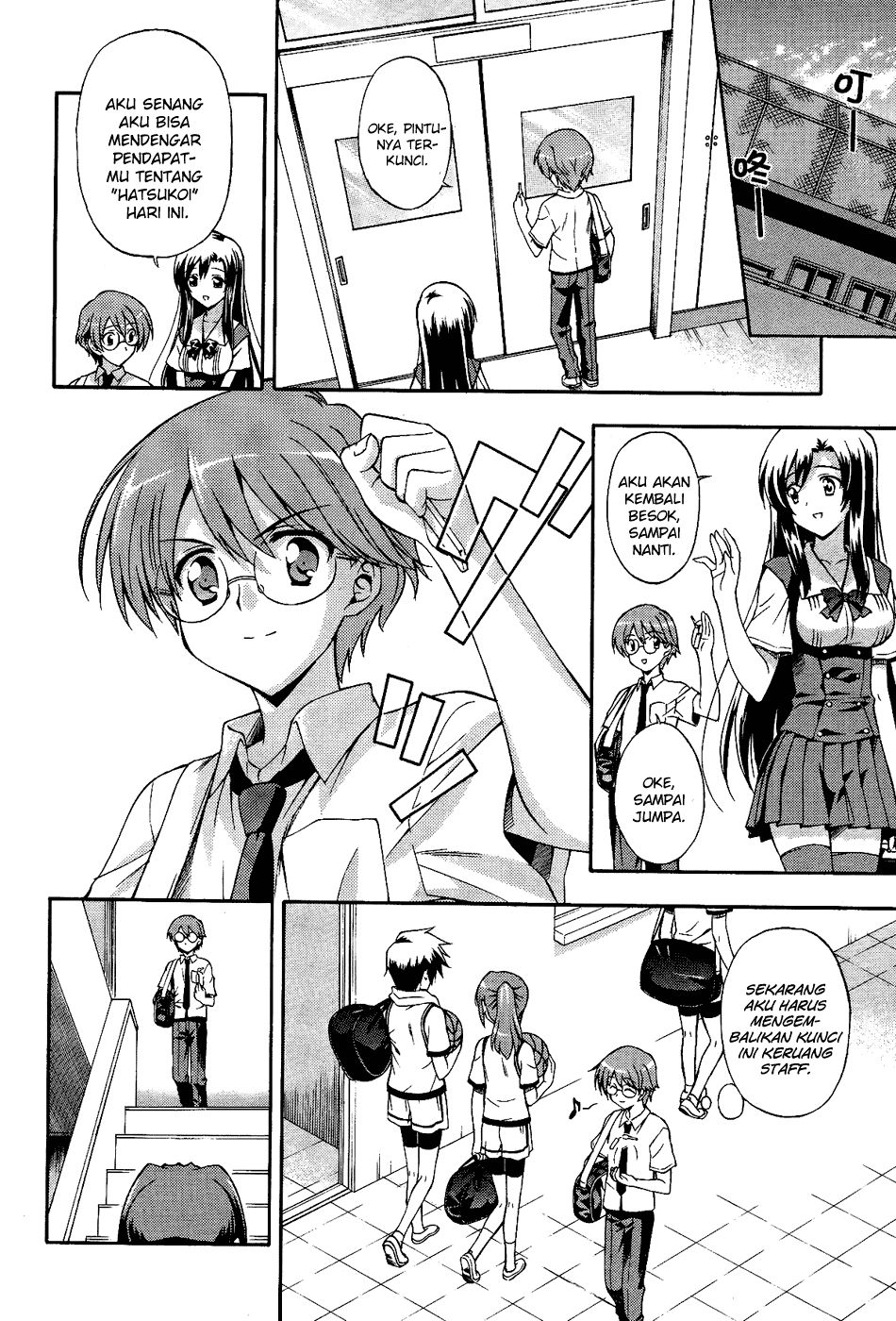 image-komik-cross-days-chapter-2-21/28