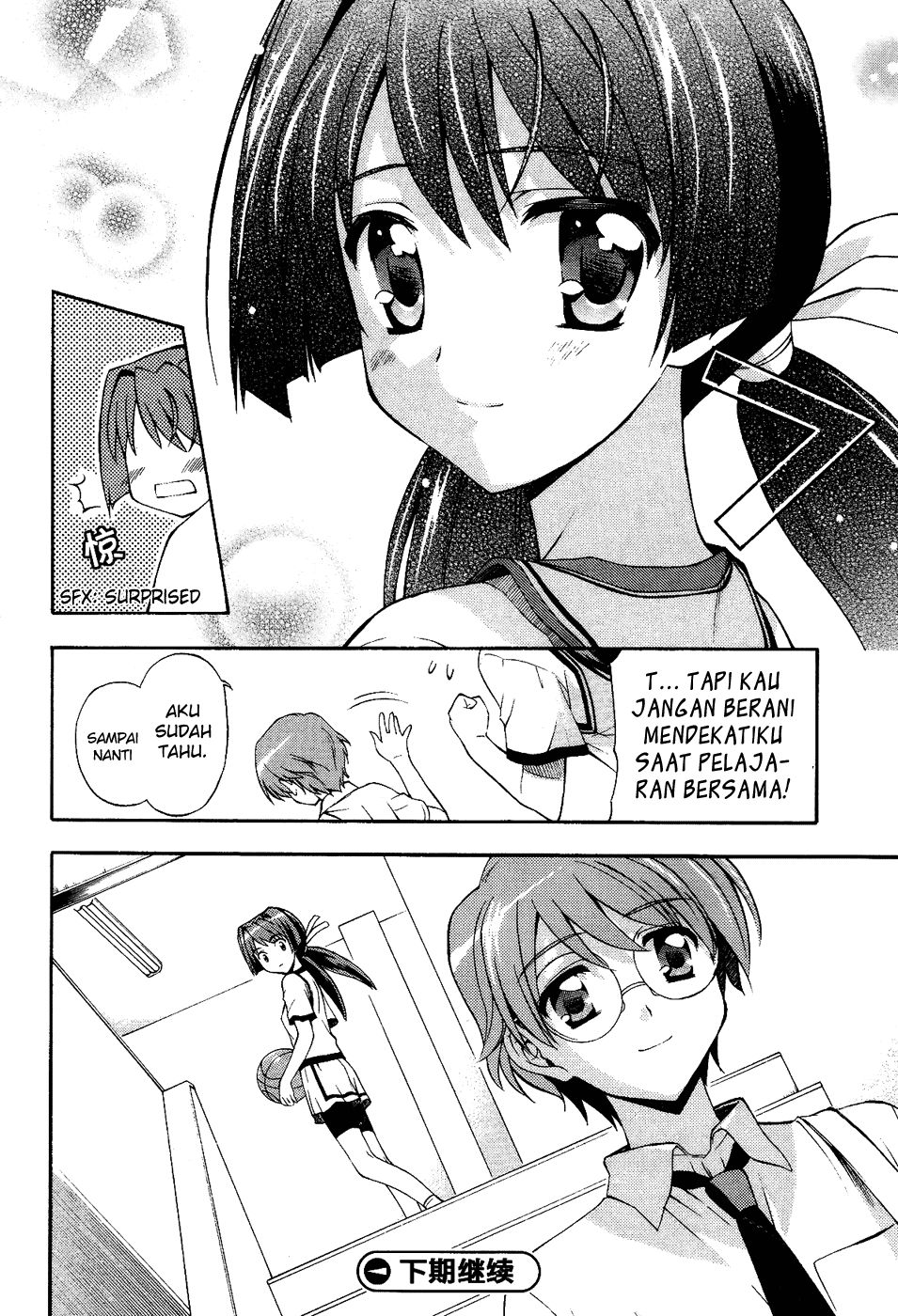 image-komik-cross-days-chapter-2-27/28