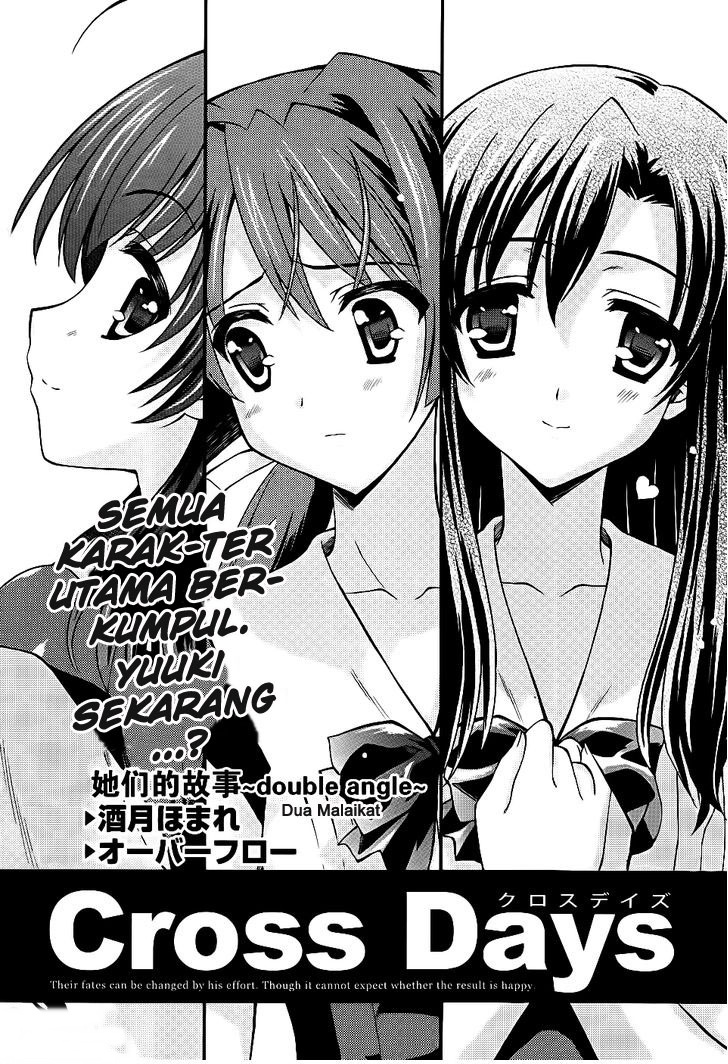 image-komik-cross-days-chapter-5-1/30