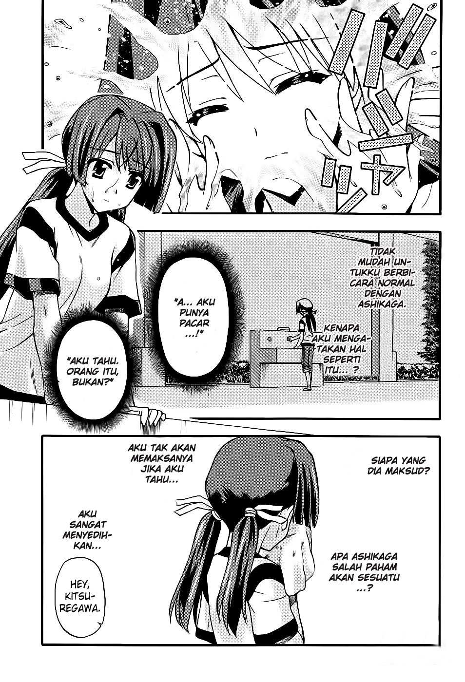 image-komik-cross-days-chapter-5-17/30