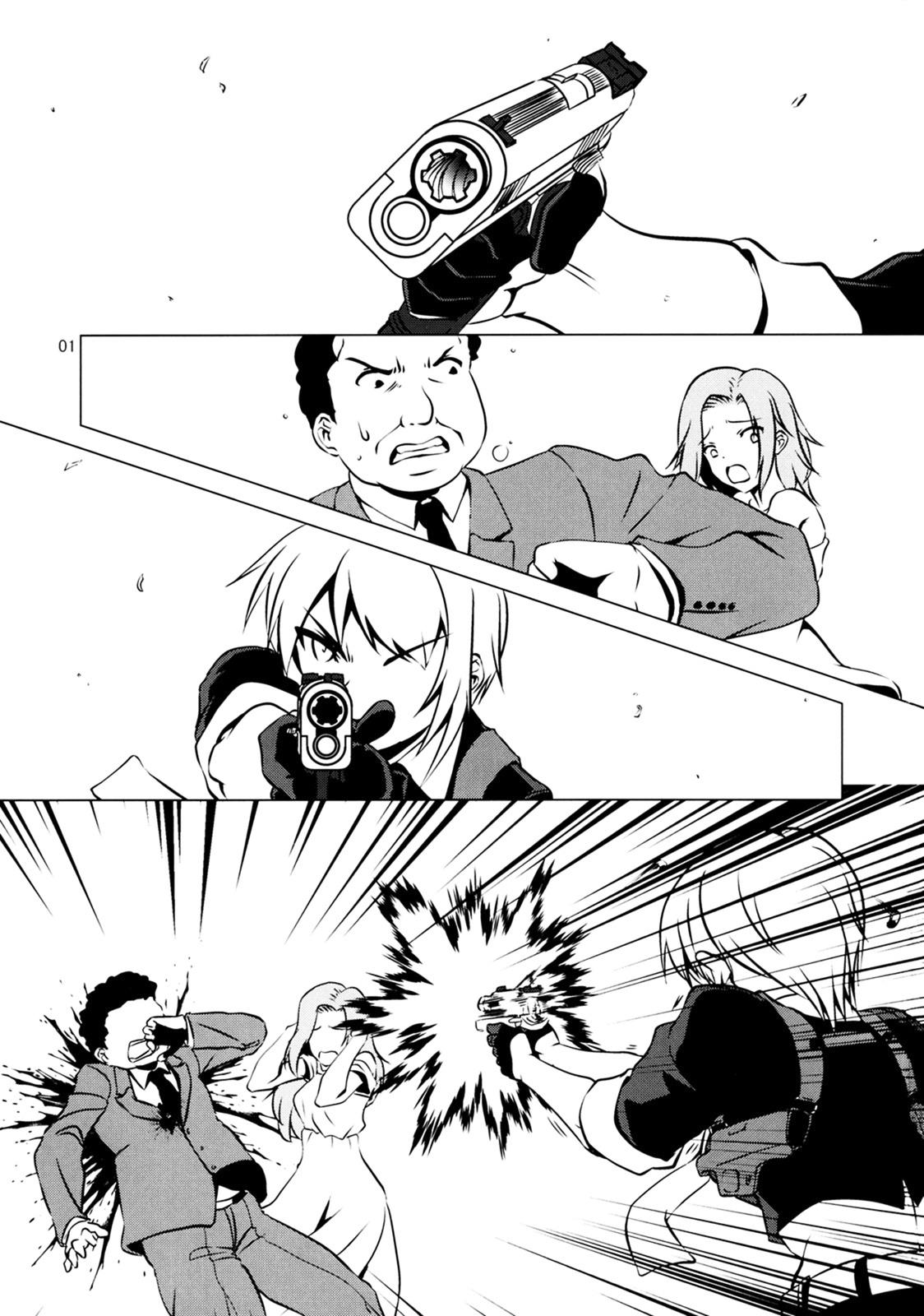 image-komik-cross-fire-chapter-00-1/29