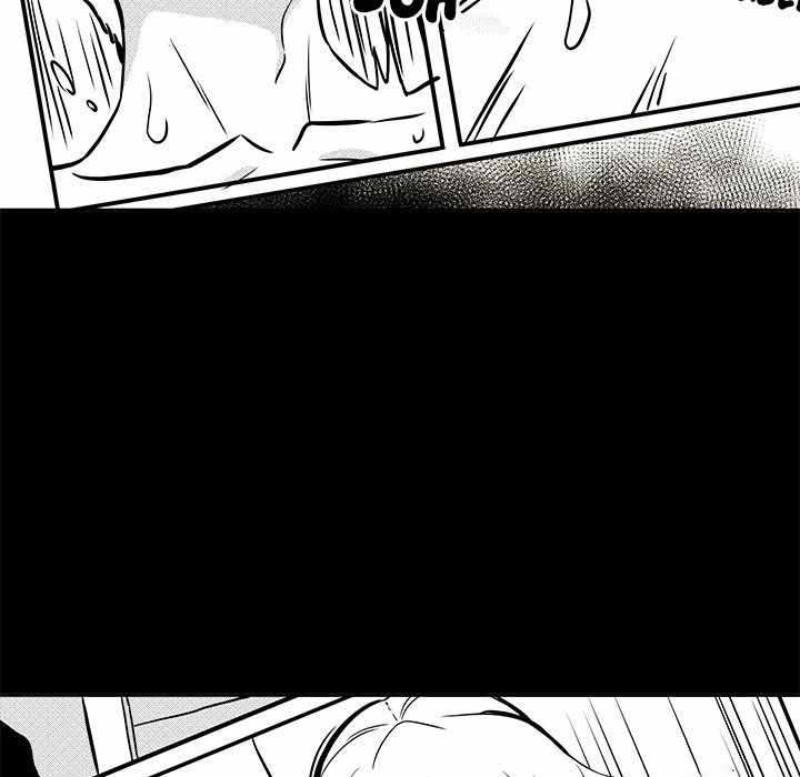 image-komik-crossing-the-line-chapter-44-44/134