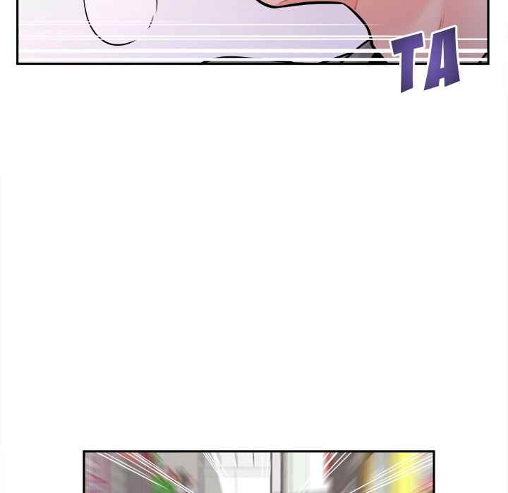 image-komik-crossing-the-line-chapter-46-80/135