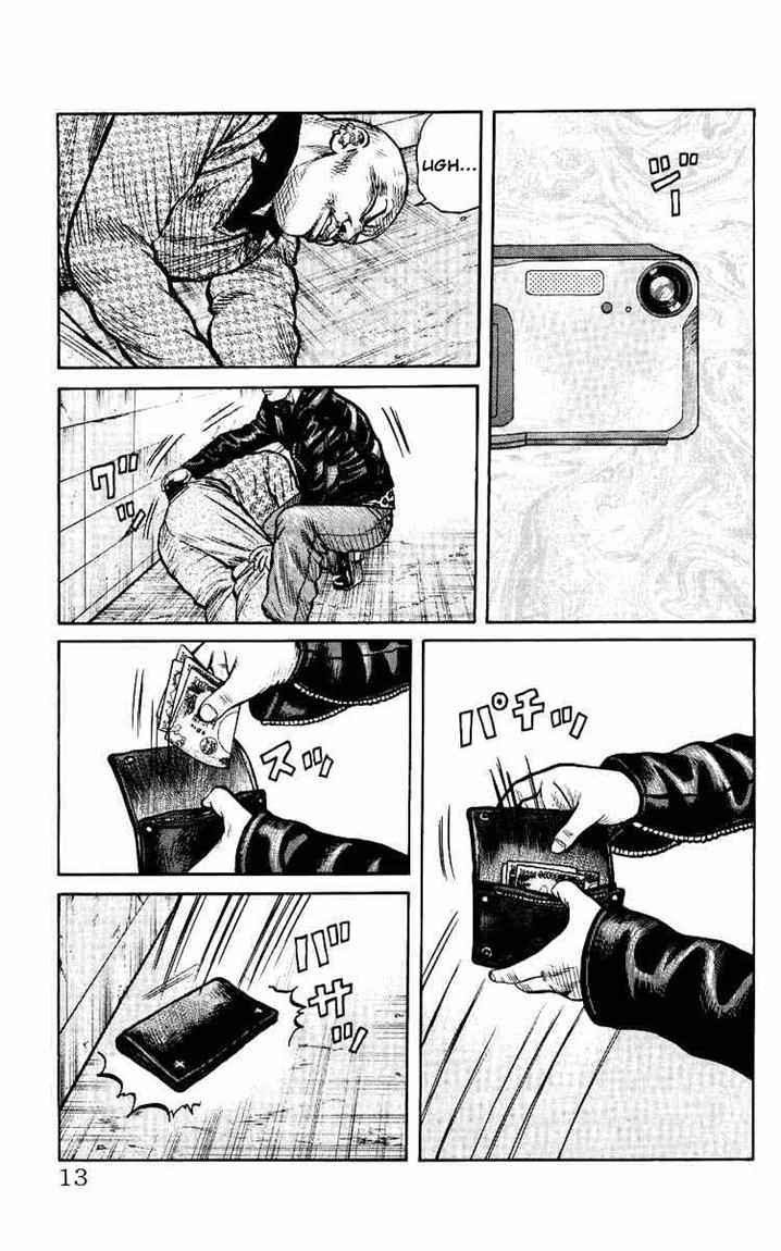 image-komik-crows-the-aftermath-chapter-1-10/33