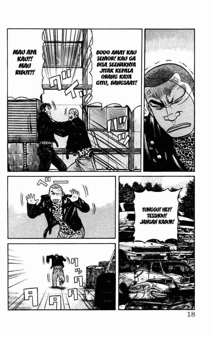 image-komik-crows-the-aftermath-chapter-1-15/33