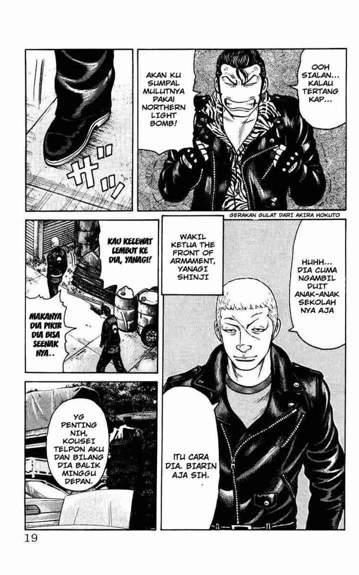 image-komik-crows-the-aftermath-chapter-1-16/33