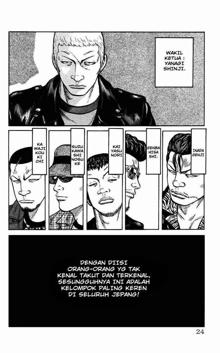 image-komik-crows-the-aftermath-chapter-1-21/33