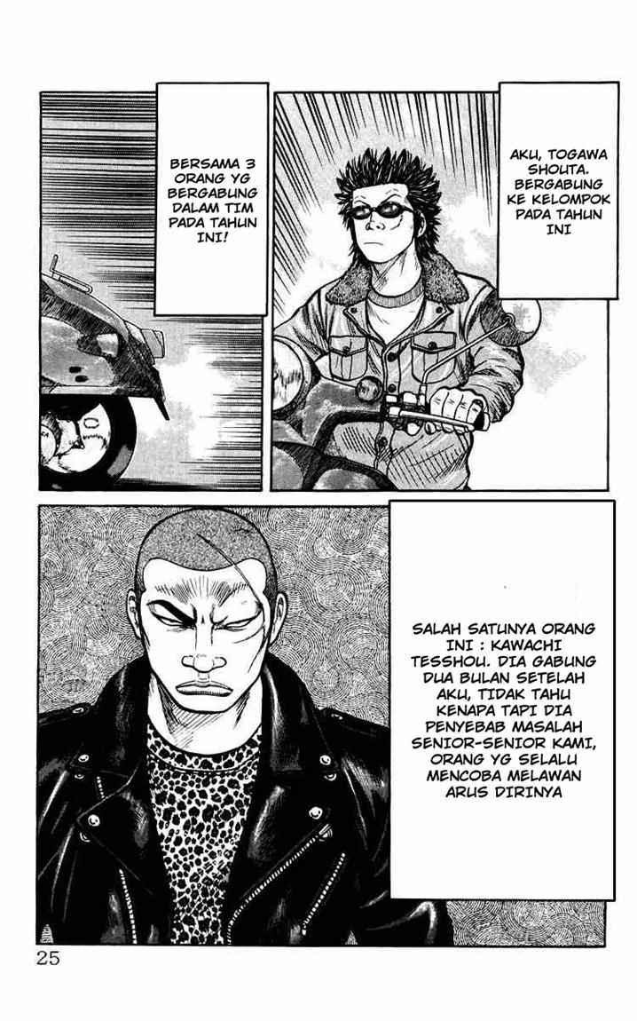 image-komik-crows-the-aftermath-chapter-1-22/33