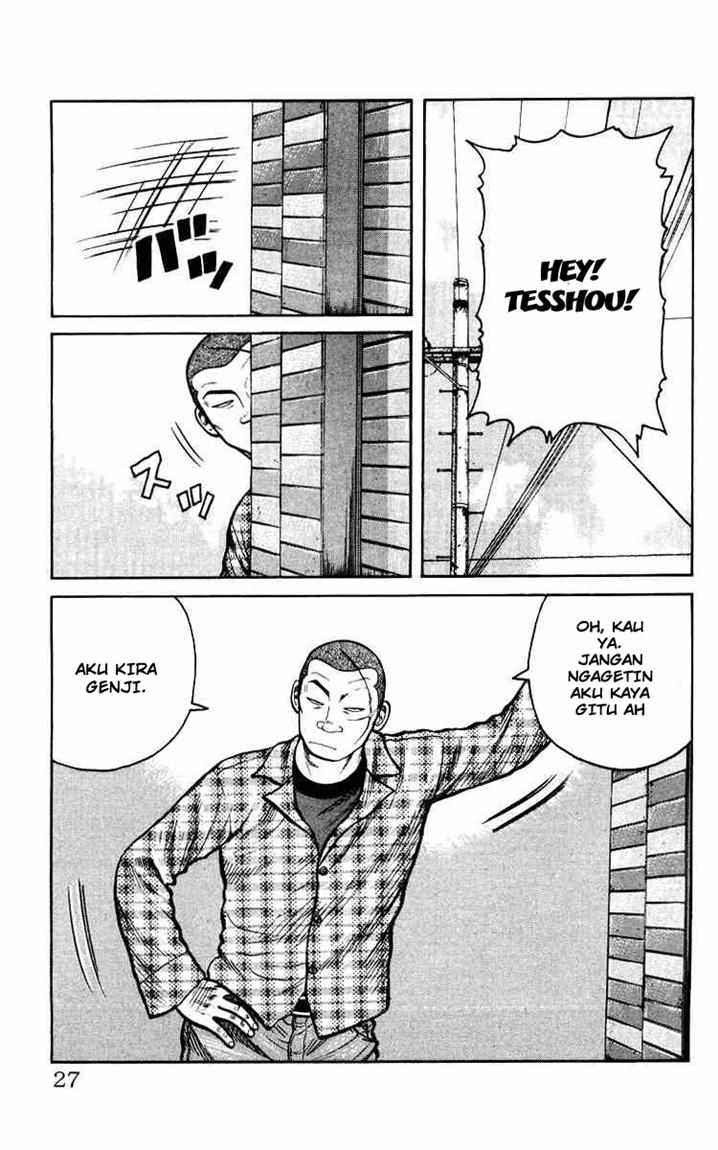 image-komik-crows-the-aftermath-chapter-1-24/33