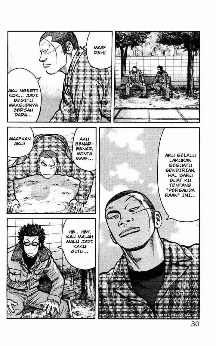 image-komik-crows-the-aftermath-chapter-1-27/33