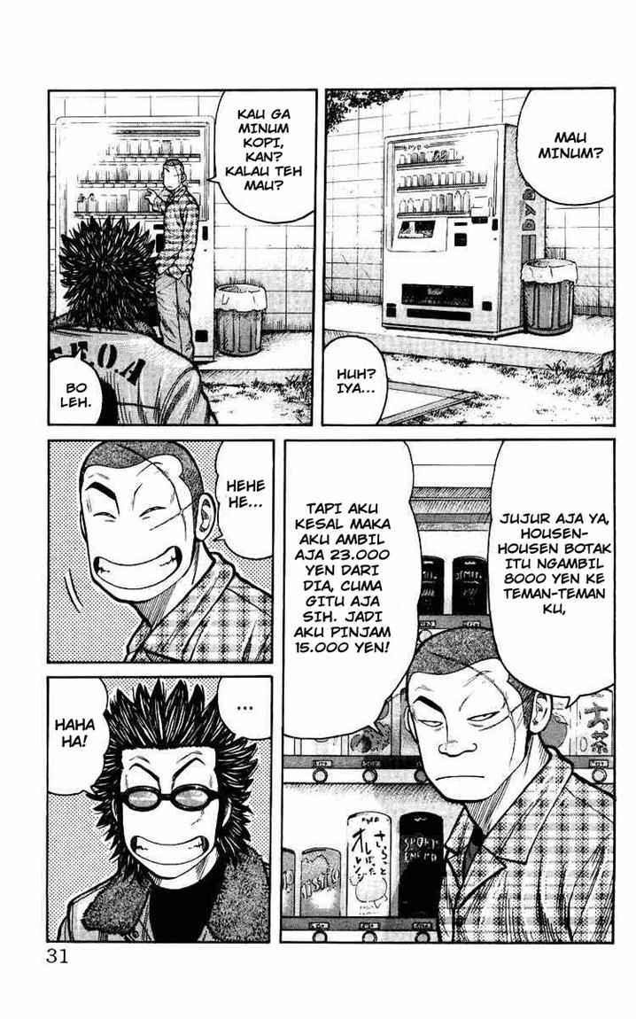 image-komik-crows-the-aftermath-chapter-1-28/33