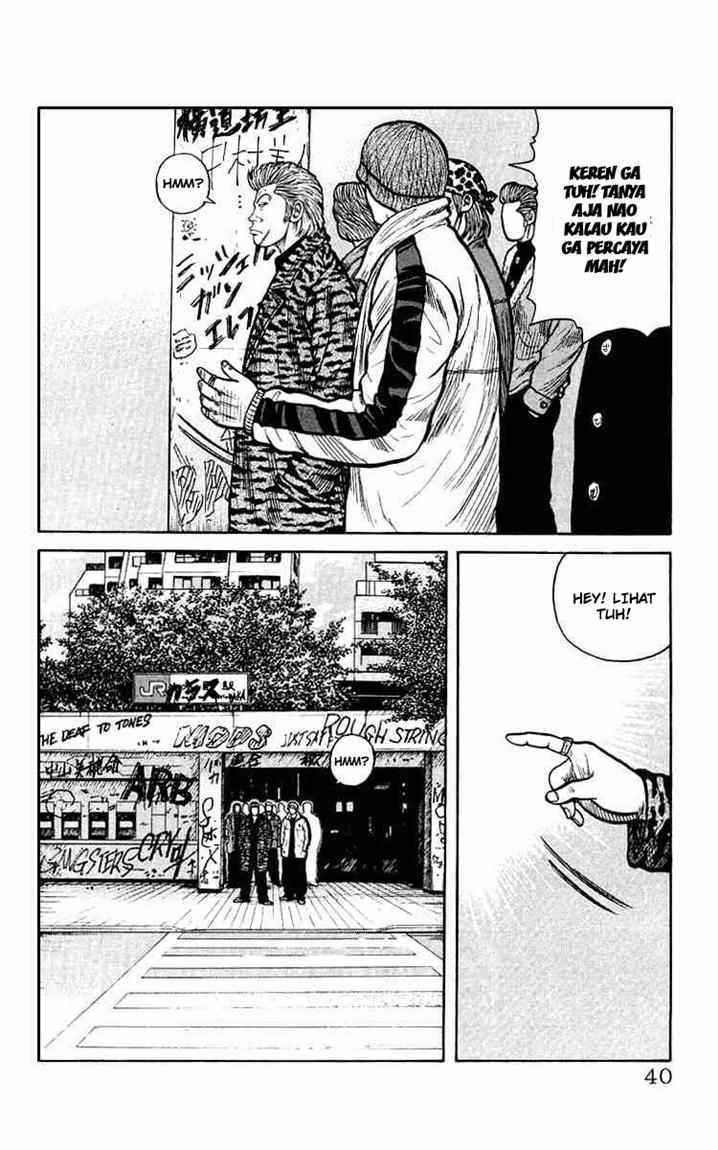 image-komik-crows-the-aftermath-chapter-2-4/32