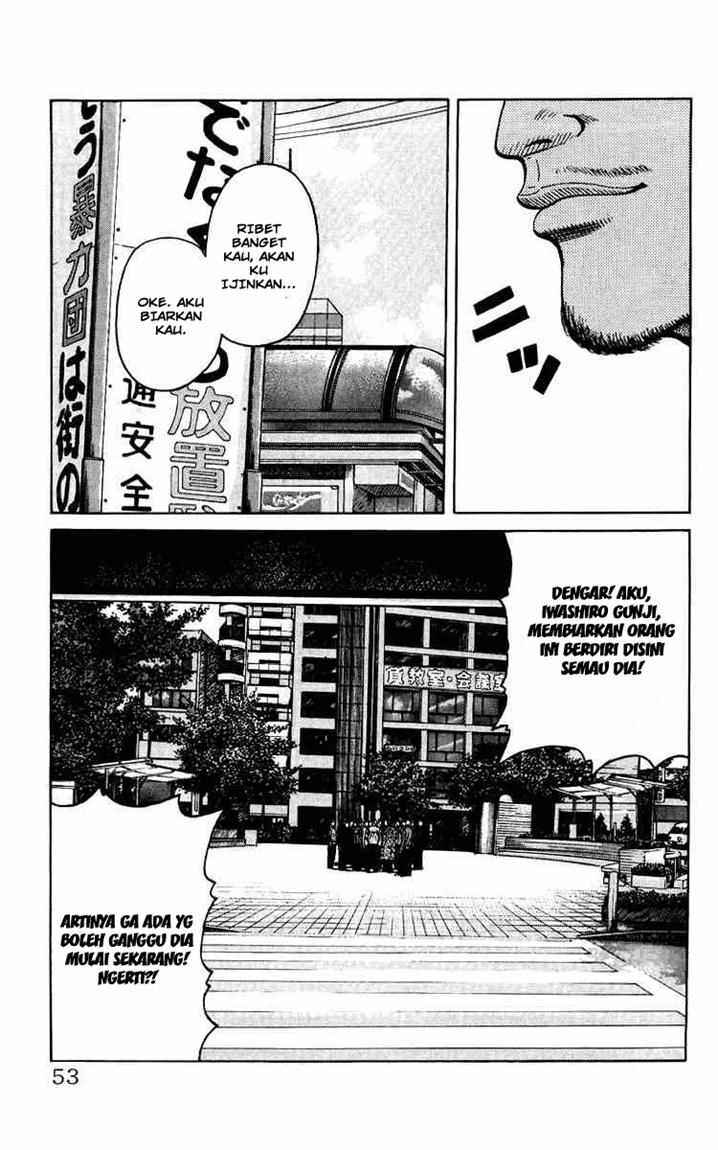 image-komik-crows-the-aftermath-chapter-2-17/32