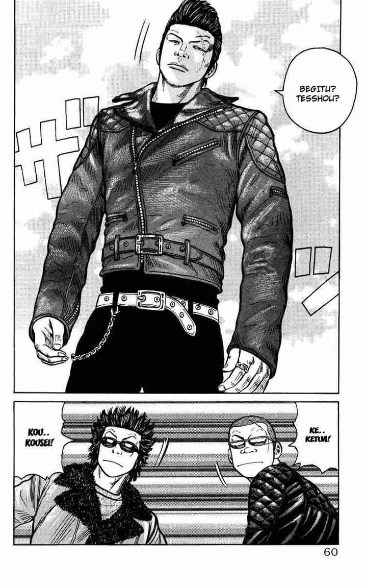 image-komik-crows-the-aftermath-chapter-2-24/32