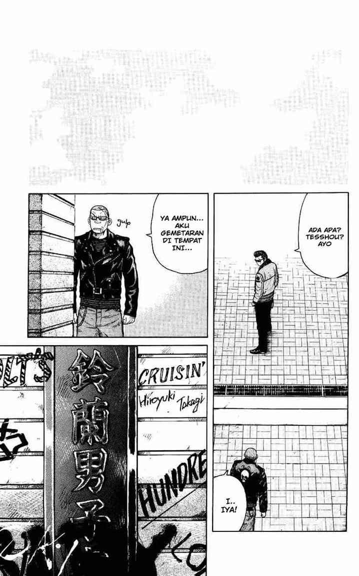 image-komik-crows-the-aftermath-chapter-2-29/32