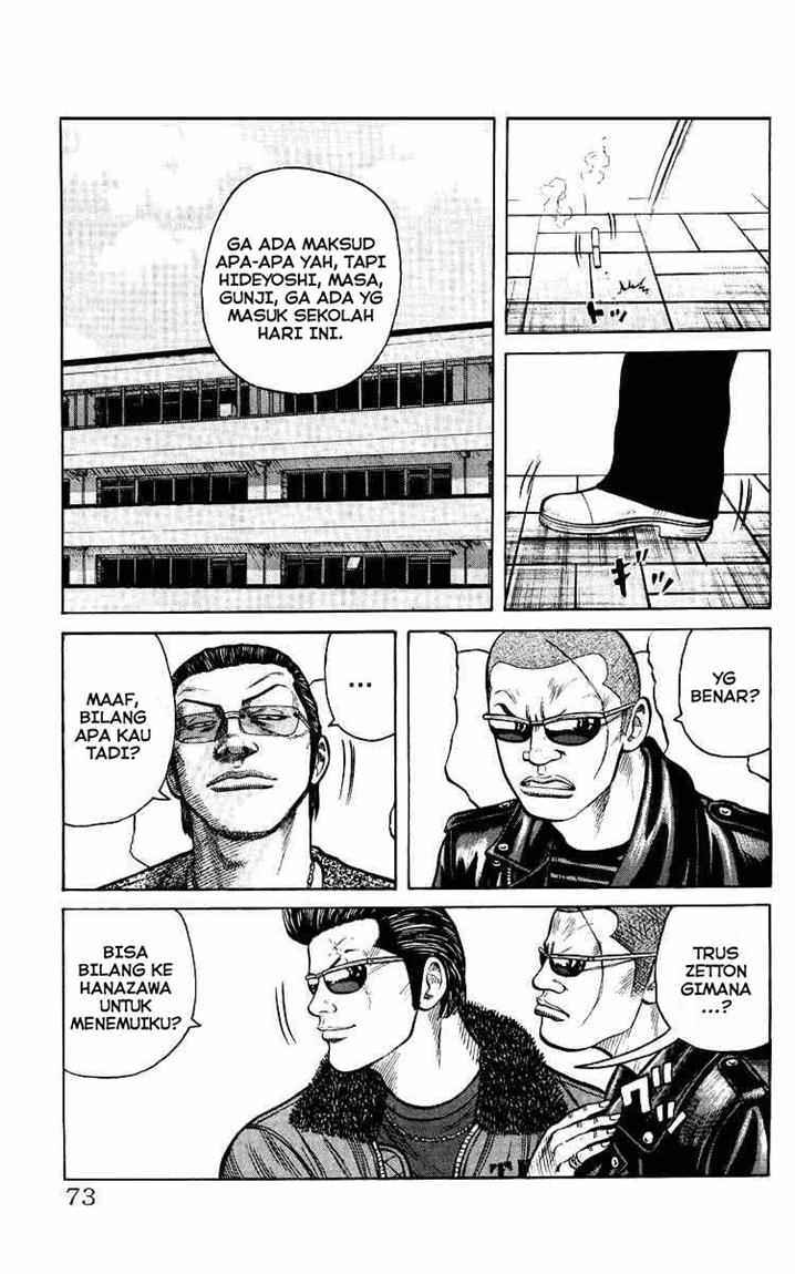 image-komik-crows-the-aftermath-chapter-3-6/34