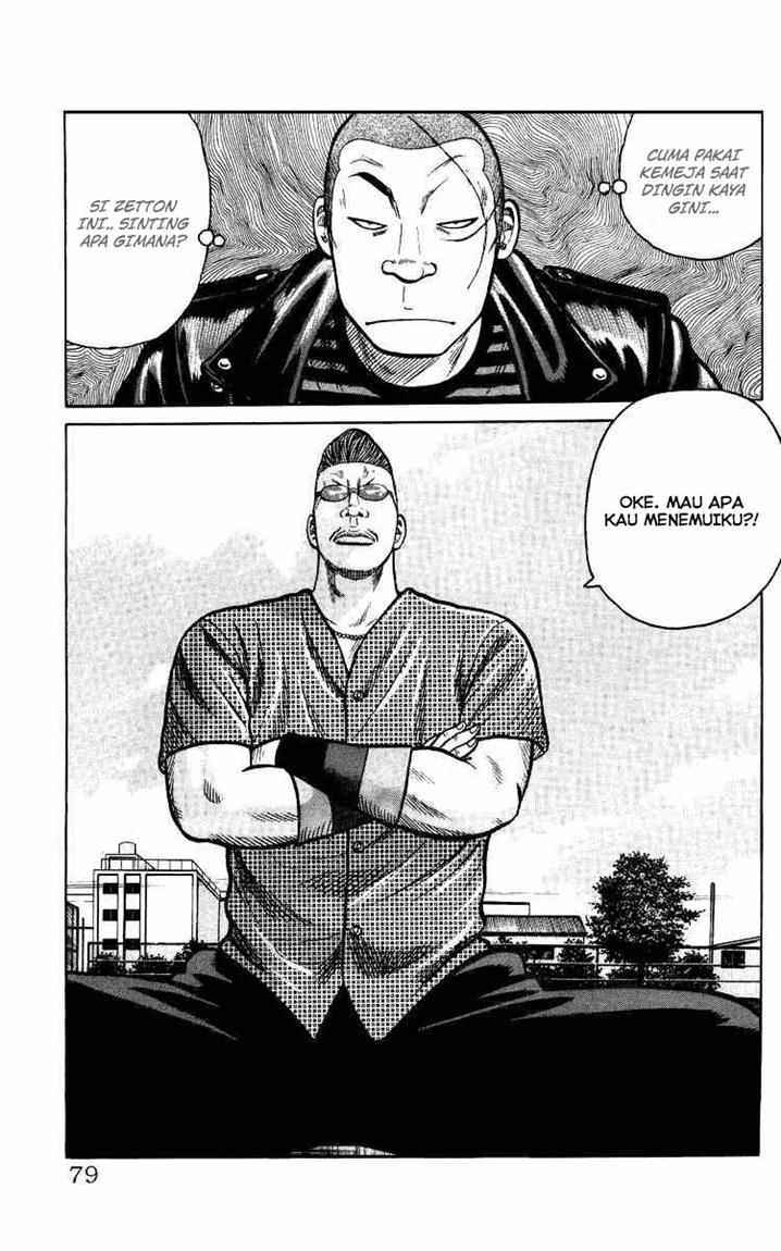 image-komik-crows-the-aftermath-chapter-3-12/34