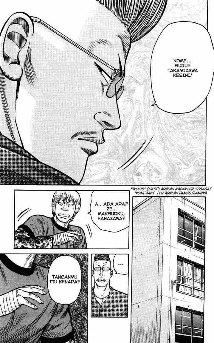 image-komik-crows-the-aftermath-chapter-3-16/34