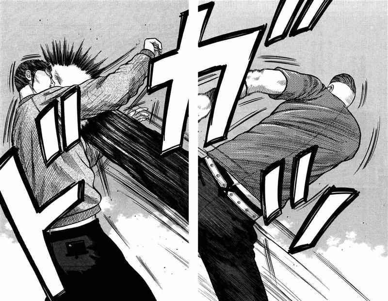 image-komik-crows-the-aftermath-chapter-3-19/34