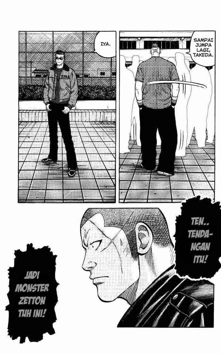 image-komik-crows-the-aftermath-chapter-3-21/34