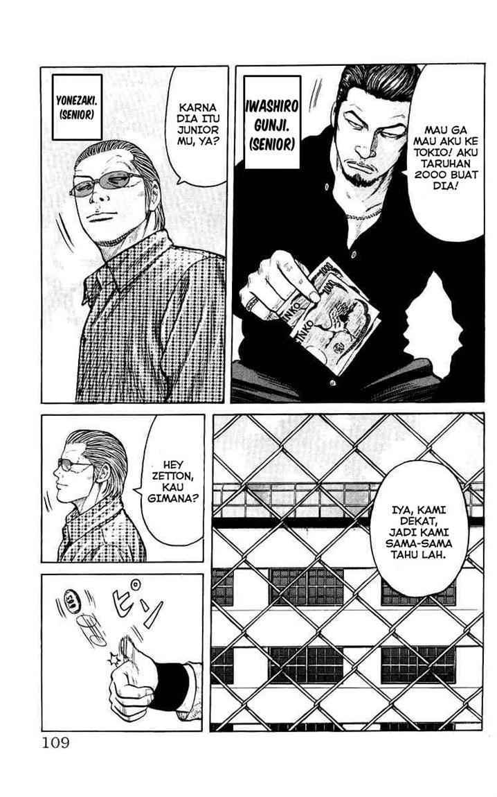 image-komik-crows-the-aftermath-chapter-4-8/26