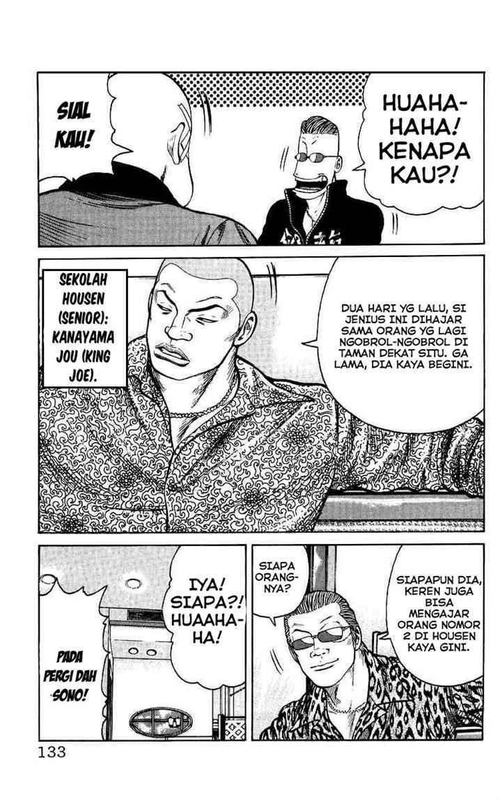 image-komik-crows-the-aftermath-chapter-5-7/28