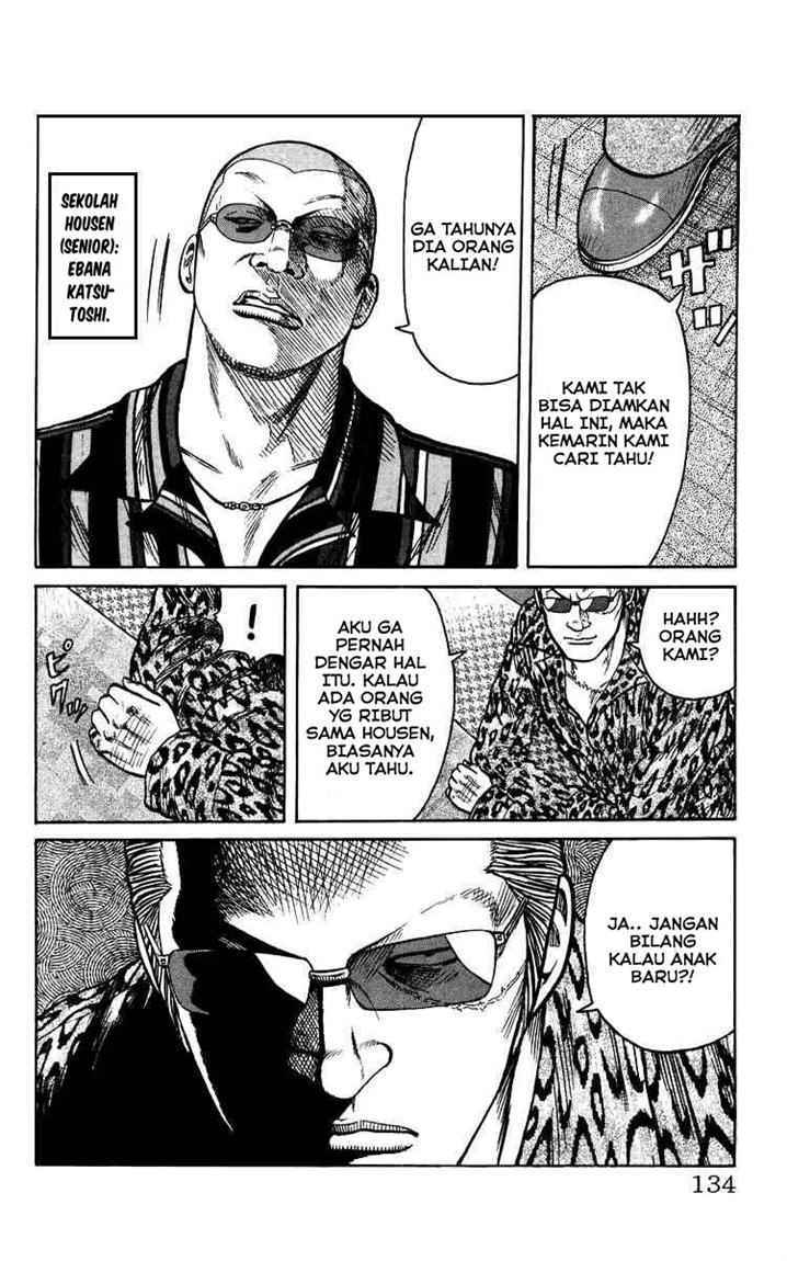 image-komik-crows-the-aftermath-chapter-5-8/28