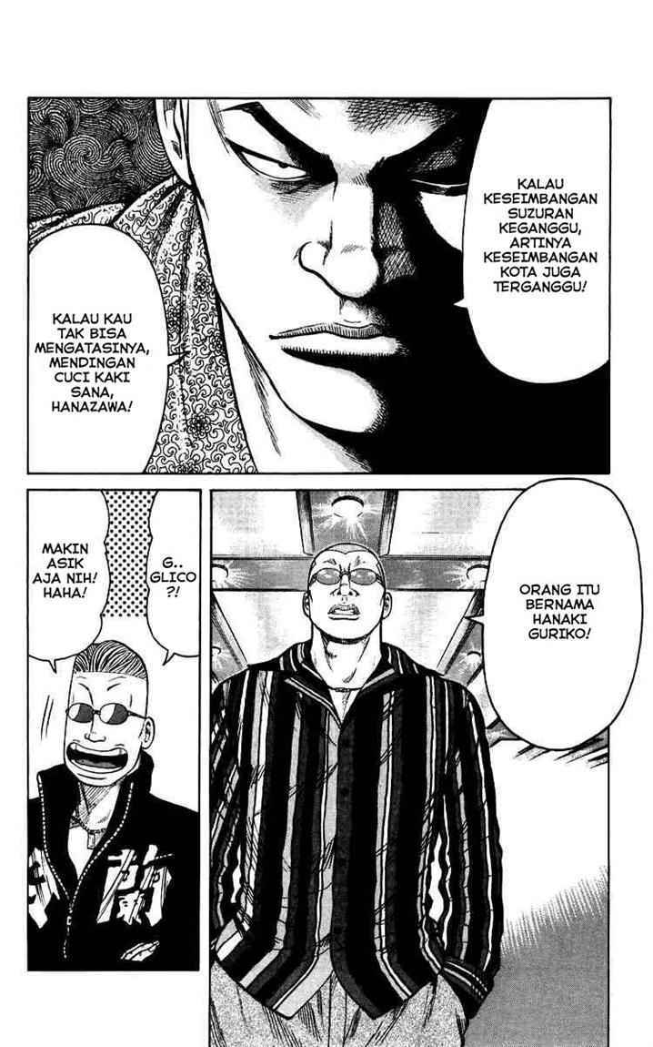 image-komik-crows-the-aftermath-chapter-5-12/28