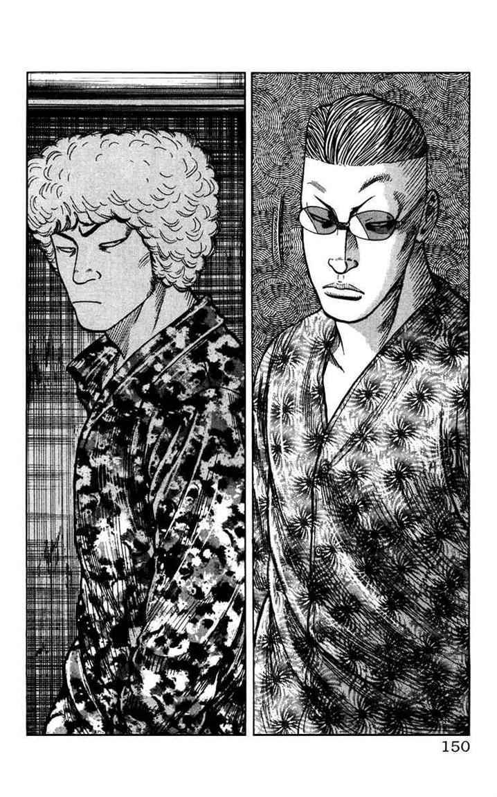 image-komik-crows-the-aftermath-chapter-5-24/28