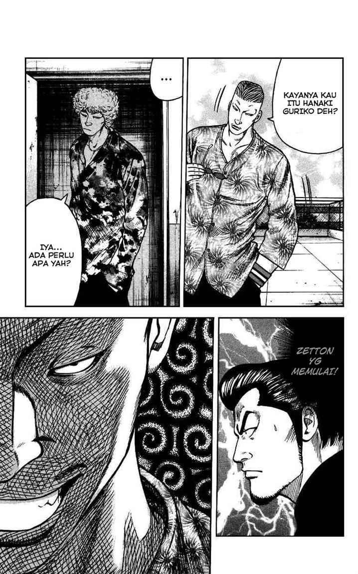 image-komik-crows-the-aftermath-chapter-5-25/28