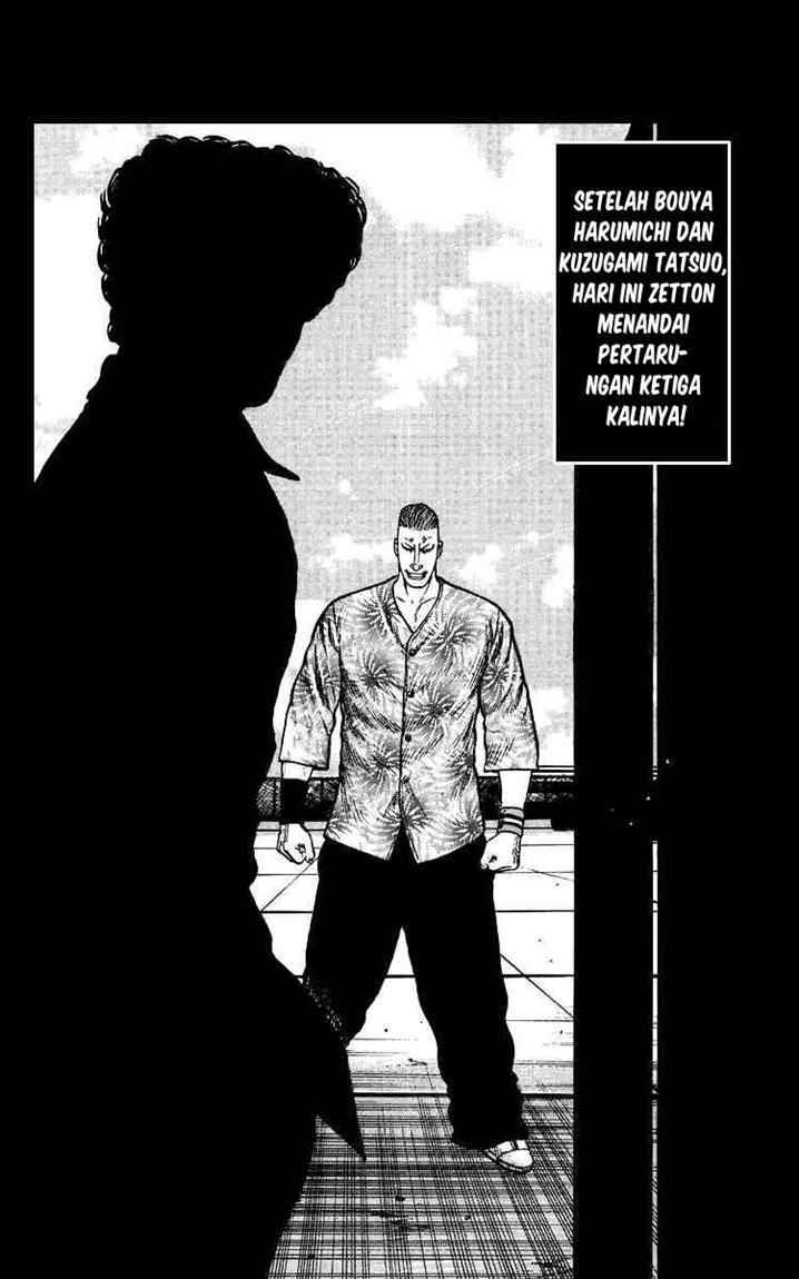 image-komik-crows-the-aftermath-chapter-5-26/28