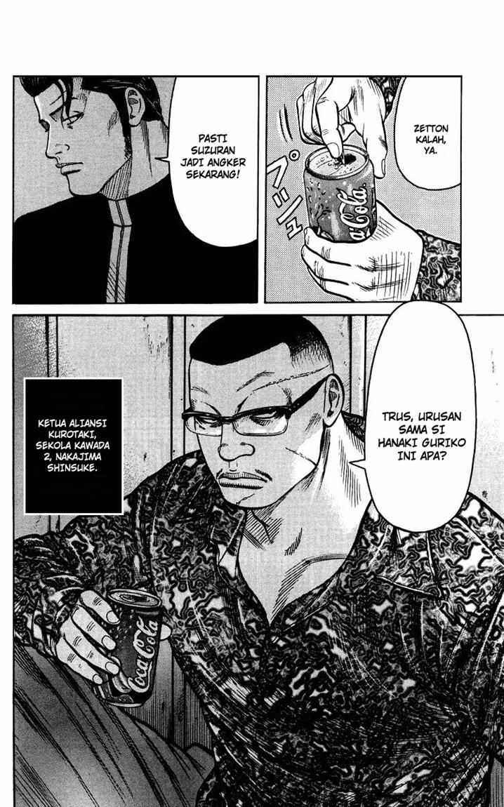 image-komik-crows-the-aftermath-chapter-6-end-20/49