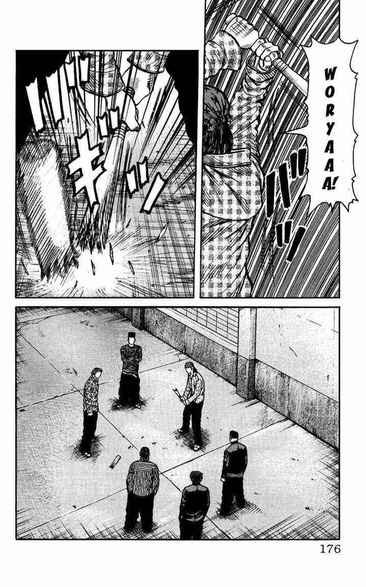 image-komik-crows-the-aftermath-chapter-6-end-22/49