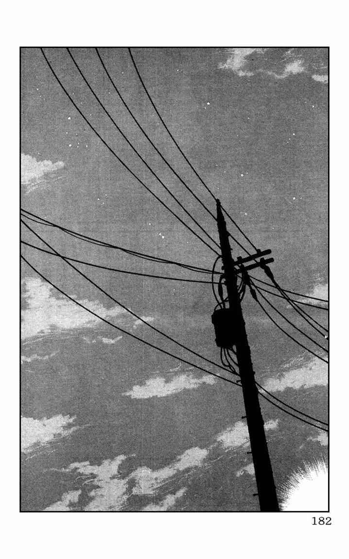 image-komik-crows-the-aftermath-chapter-6-end-28/49