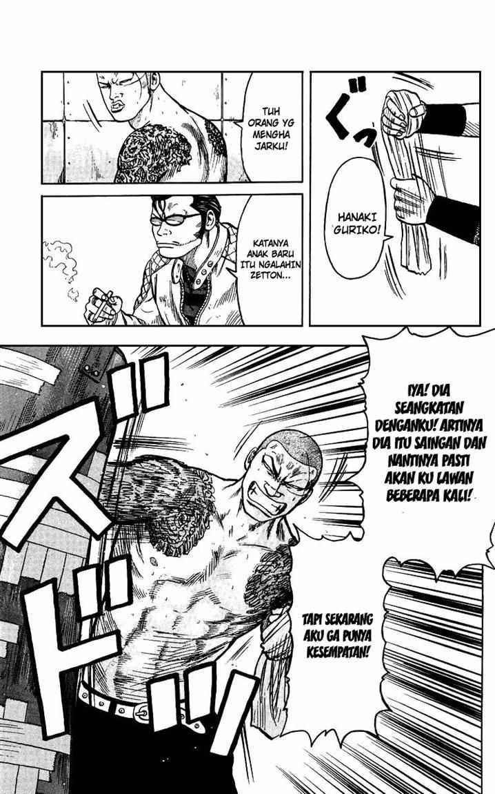 image-komik-crows-the-aftermath-chapter-6-end-35/49