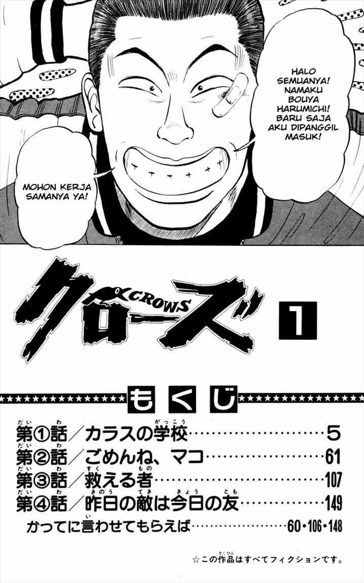 image-komik-crows-chapter-1-4/59