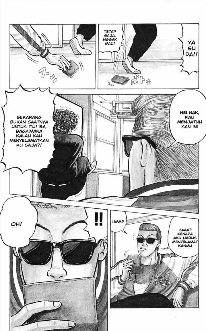 image-komik-crows-chapter-1-7/59