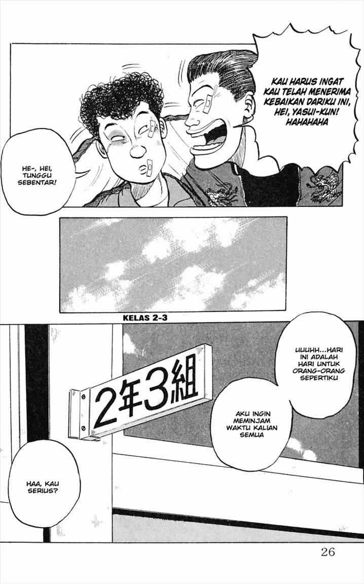 image-komik-crows-chapter-1-25/59