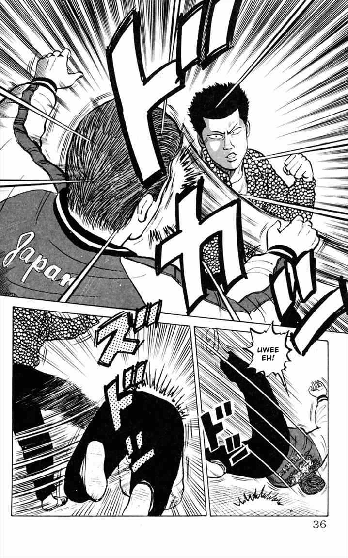 image-komik-crows-chapter-1-35/59