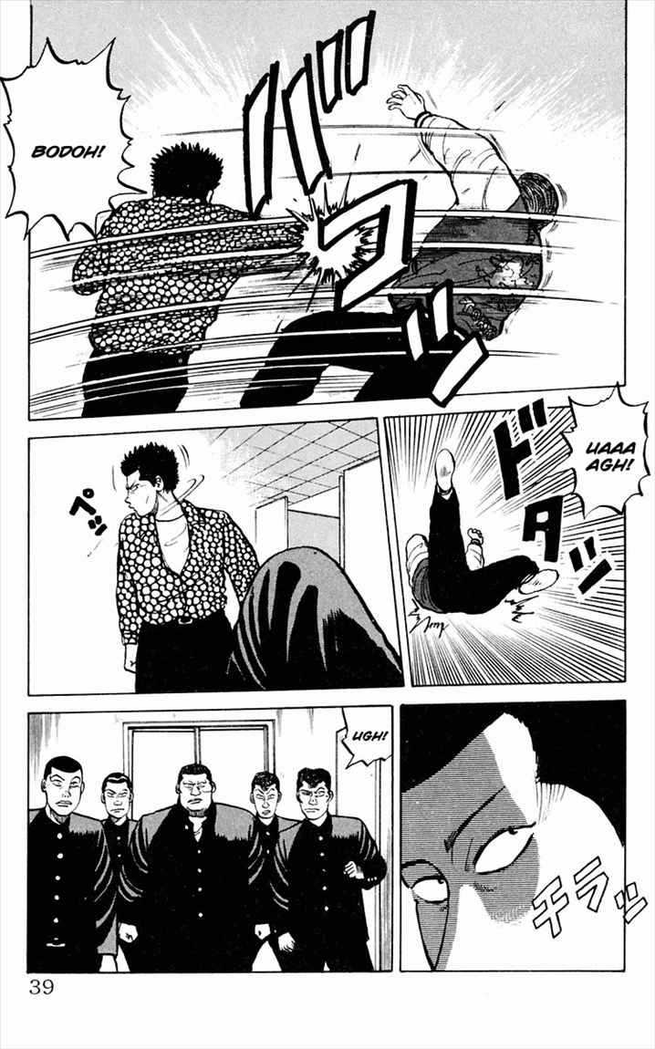 image-komik-crows-chapter-1-38/59