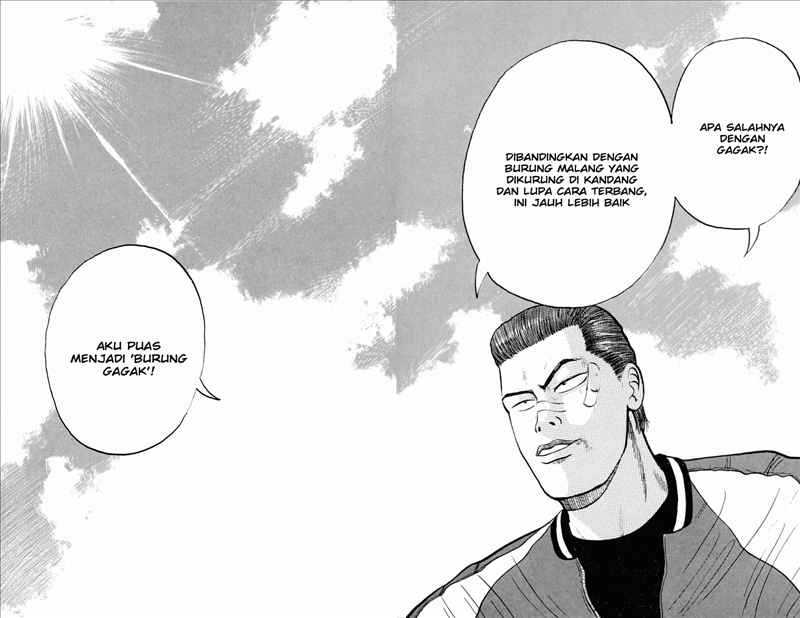 image-komik-crows-chapter-1-51/59