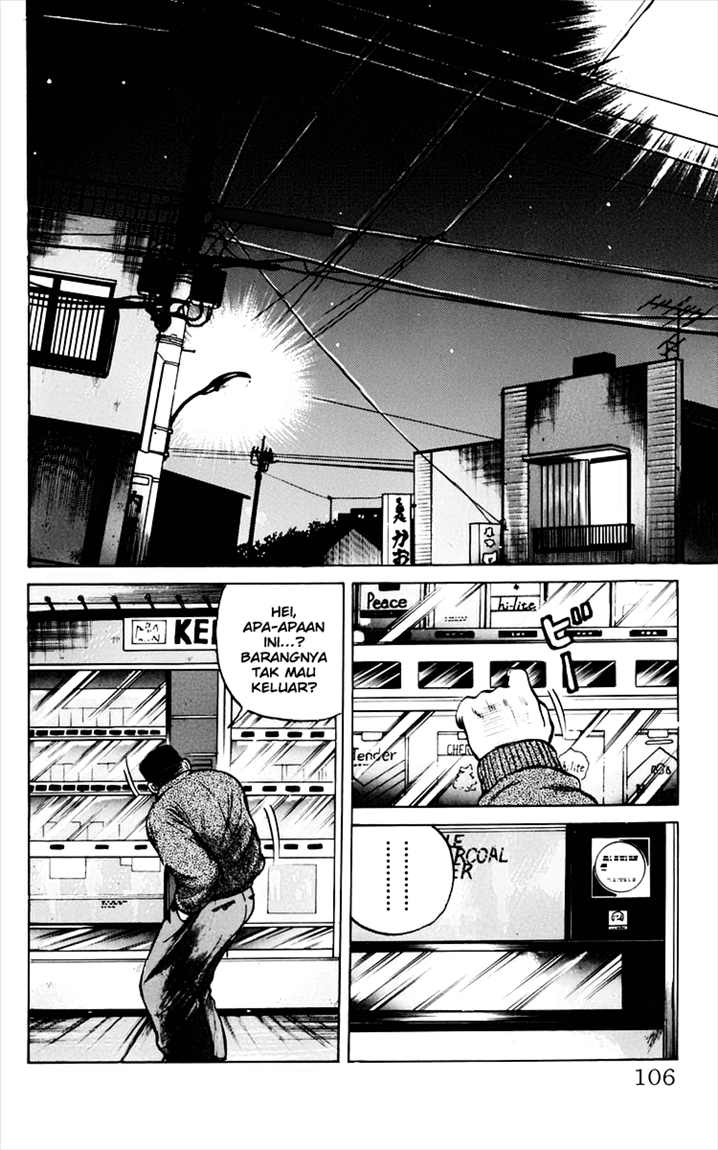 image-komik-crows-chapter-10-24/52