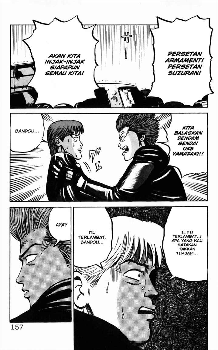 image-komik-crows-chapter-11-25/56