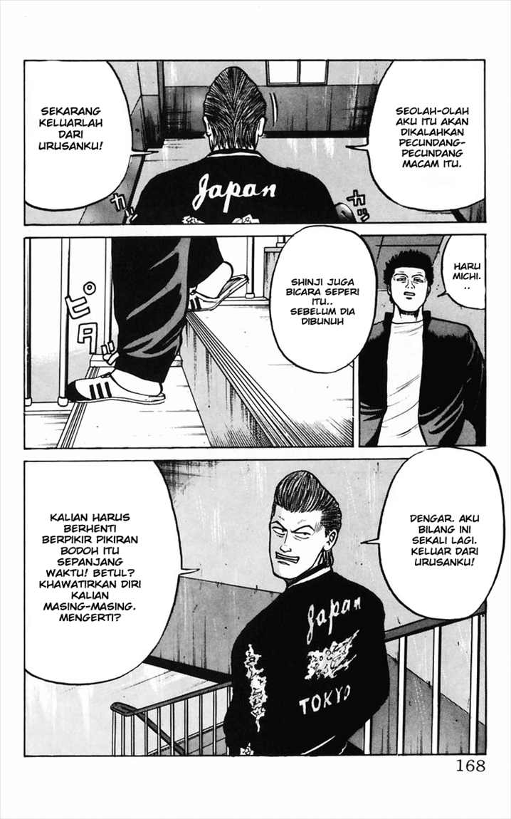 image-komik-crows-chapter-11-36/56