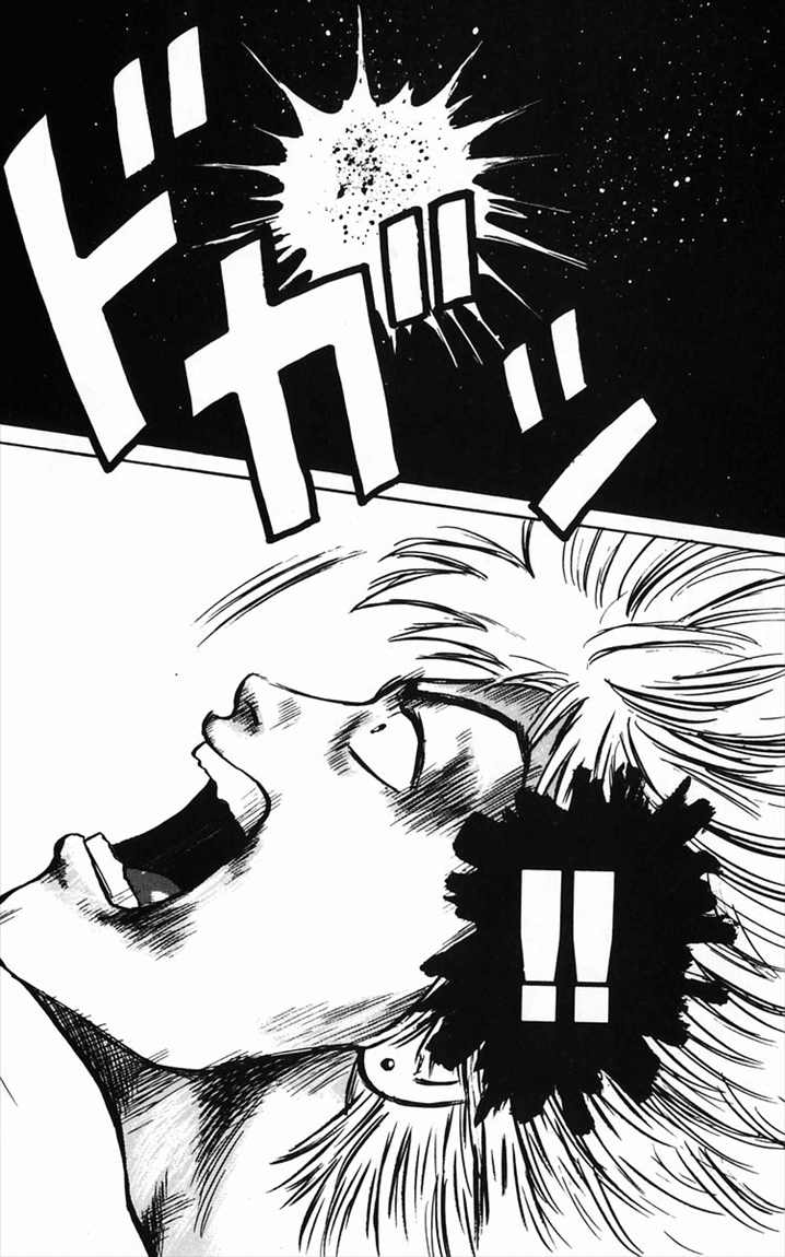 image-komik-crows-chapter-11-45/56