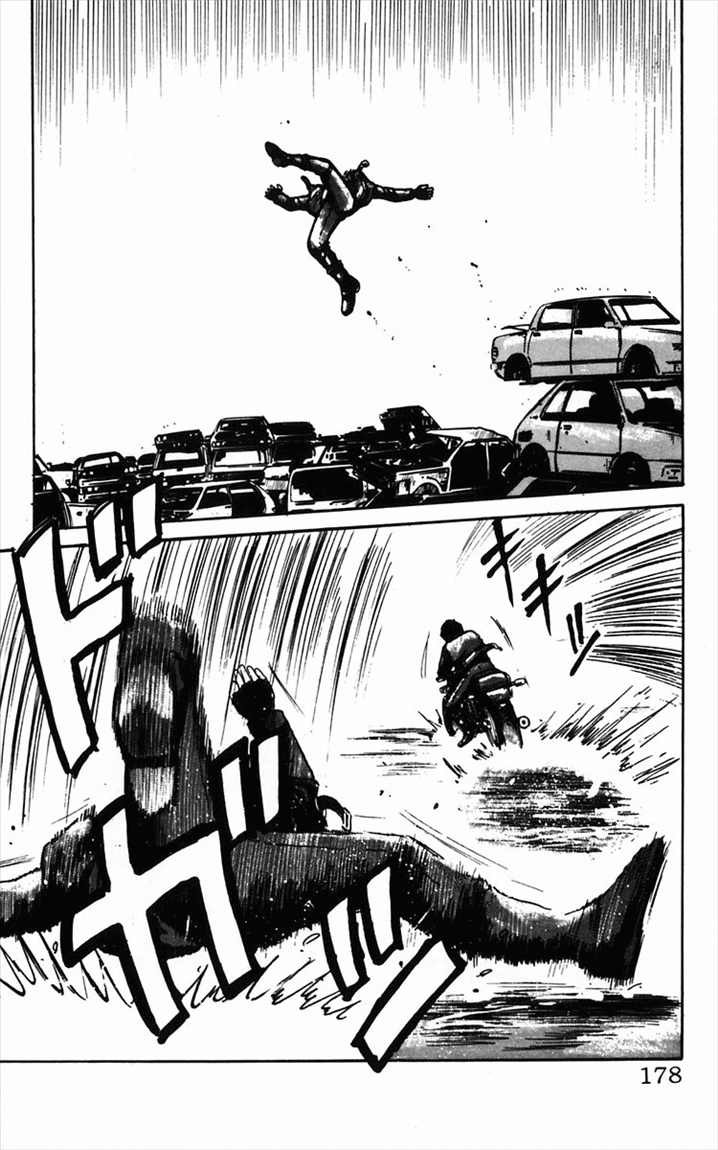 image-komik-crows-chapter-11-46/56